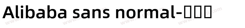 Alibaba sans normal字体转换 Alibaba sans normal字体转换